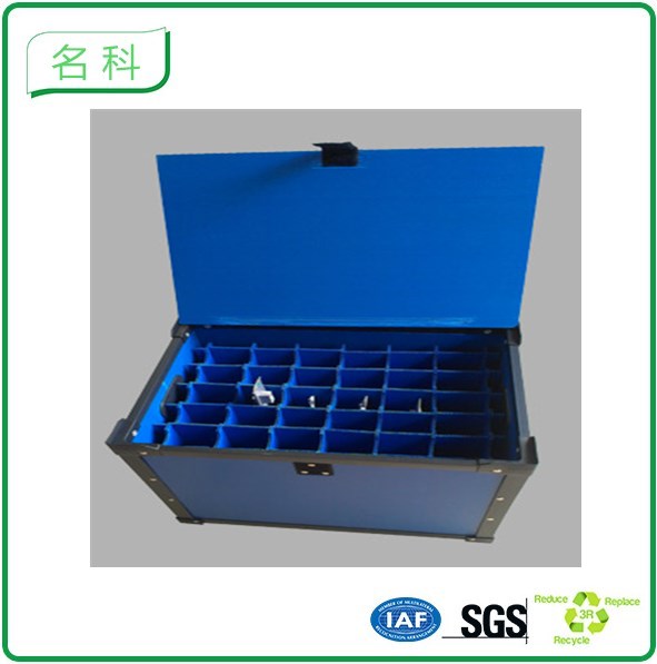 中(zhōng)空闆(pǎn)骨架箱