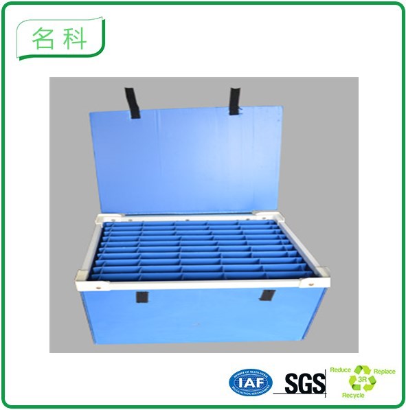 中(zhōng)空闆(pǎn)骨架(jià)箱(xiāng)