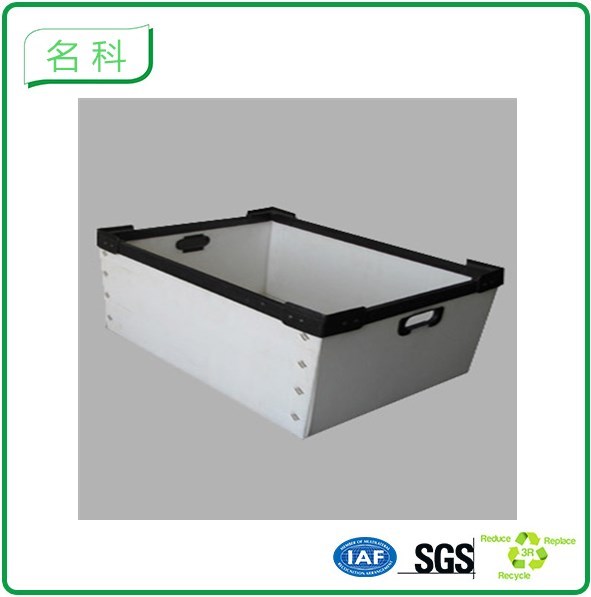 中空闆(pǎn)骨(gǔ)架箱