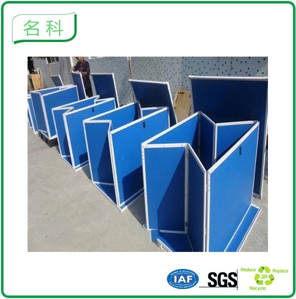 中空闆(pǎn)折疊箱