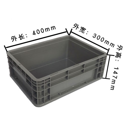 eu物流箱