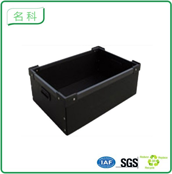 pp防靜電(diàn)周(zhōu)轉箱(xiāng)